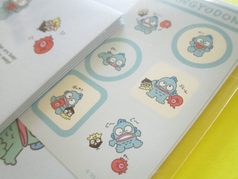 Photo1: Kawaii Cute Letter Set Sanrio *Hangyodon (HG23)