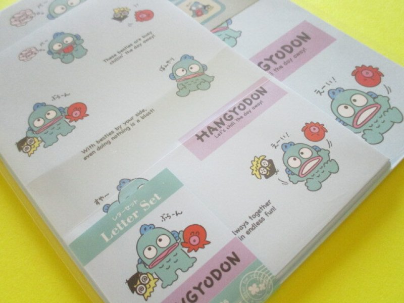 Photo2: Kawaii Cute Letter Set Sanrio *Hangyodon (HG23)