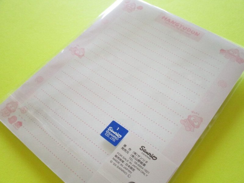 Photo3: Kawaii Cute Letter Set Sanrio *Hangyodon (HG23)
