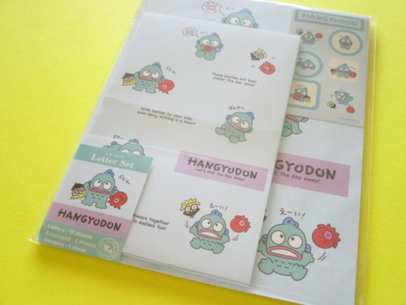 Photo1: Kawaii Cute Letter Set Sanrio *Hangyodon (HG23) (1)