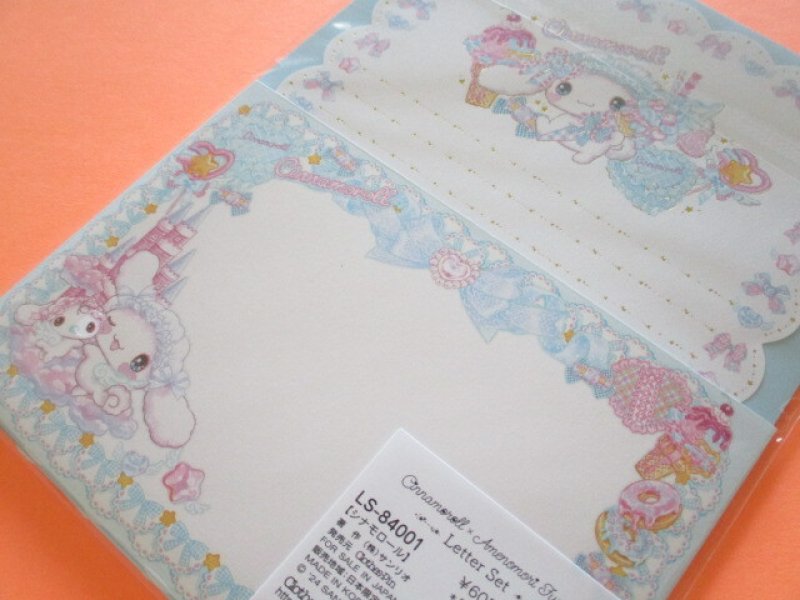 Photo3: Kawaii Cute Letter Set Sanrio Characters × 飴ノ森ふみか Amenomori Fumika Clothes Pin *Cinnamoroll  (LS-84001)