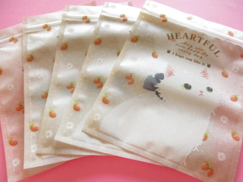 Photo1: 5 pcs Kawaii Cute Zipper Bags Set Nakano *Milk Cat (332811-1)