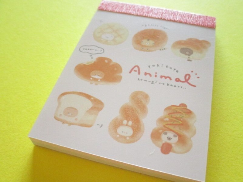 Photo1: Kawaii Cute Mini Memo Pad Yakitate Animal Q-LiA *Menu (84628) (1)