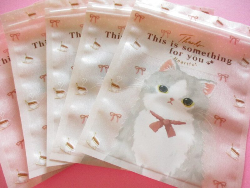 Photo1: 5 pcs Kawaii Cute Zipper Bags Set Nakano *Milk Cat (332811-2)