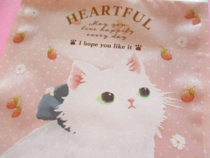 Photo2: 5 pcs Kawaii Cute Zipper Bags Set Nakano *Milk Cat (332811-1)