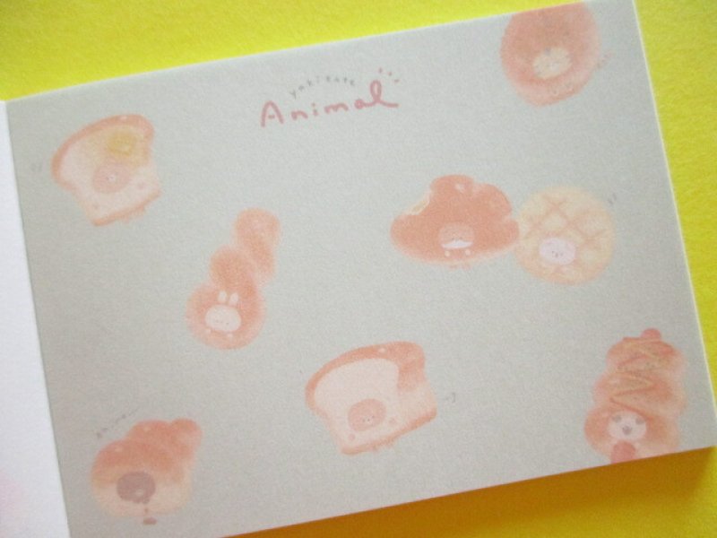 Photo2: Kawaii Cute Mini Memo Pad Yakitate Animal Q-LiA *Menu (84628)