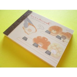Photo: Kawaii Cute Mini Memo Pad Yakitate Animal Q-LiA *Bakery (84627)