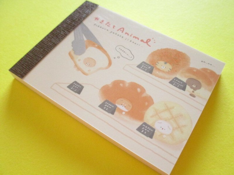 Photo1: Kawaii Cute Mini Memo Pad Yakitate Animal Q-LiA *Bakery (84627) (1)