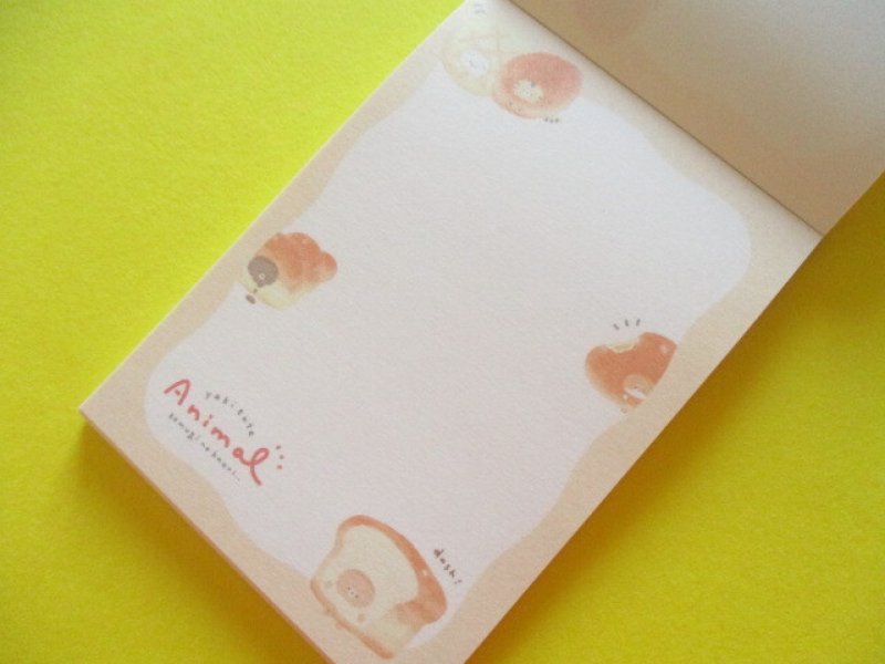 Photo2: Kawaii Cute Mini Memo Pad Yakitate Animal Q-LiA *Bakery (84627)