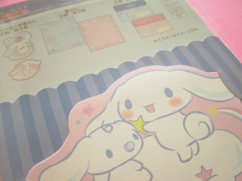 Photo3: Kawaii Cute Regular Letter Set Sanrio Original *Cinnamoroll (49389-9)