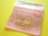 Photo: 4 pcs Kawaii Cute Zipper Bags Set Eikoh *Sirotan ♡ Sanrio Characters (32250-3)