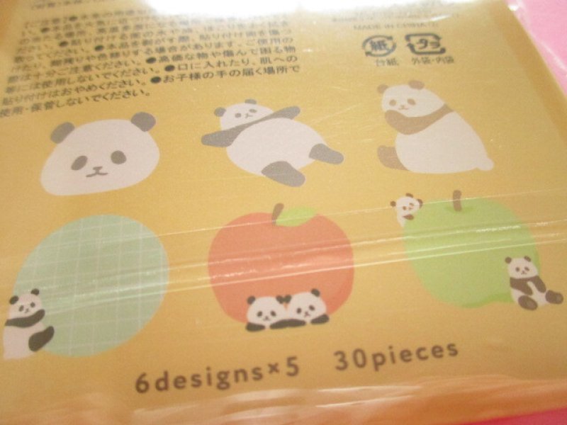 Photo2: Kawaii Cute Sticker Flakes Sack Synapse *Panda (SJI-33377)
