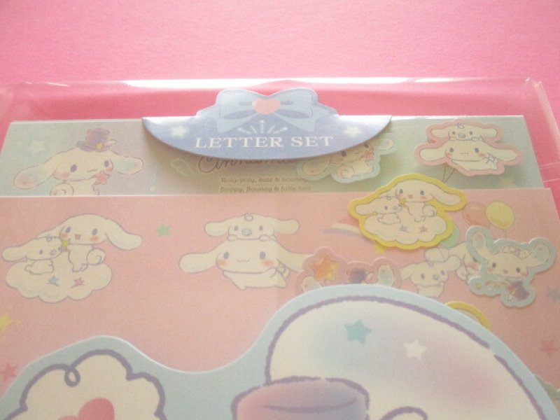 Photo1: Kawaii Cute Regular Letter Set Sanrio Original *Cinnamoroll (49389-9)