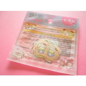 Photo: Kawaii Cute Sticker Flakes Sack Eikoh *Sirotan ♡ Sanrio Characters (32229)