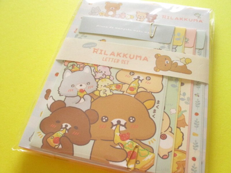 Photo1: Kawaii Cute Regular Letter Set　Rilakkuma San-x *Minna de mampuku maku maku (LH81401) (1)