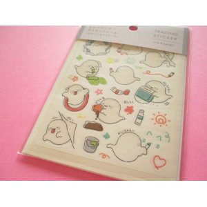 Photo: Kawaii Cute Tracing Die Cut Seals Set Kyowa *Mischievous Ghost (62-E39)