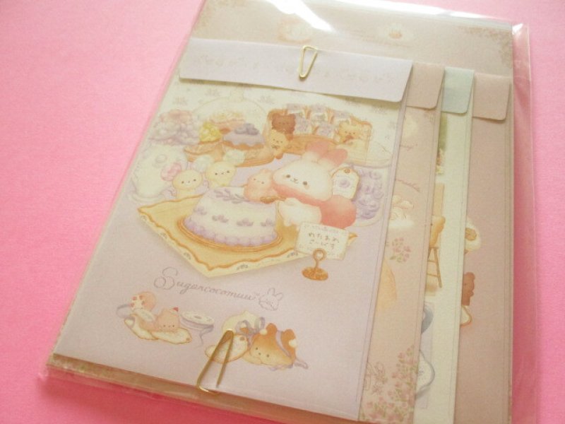 Photo1: Kawaii Cute Regular Letter Set  Sugarcocomuu San-x *Sugarcocomuu (LH81301) (1)
