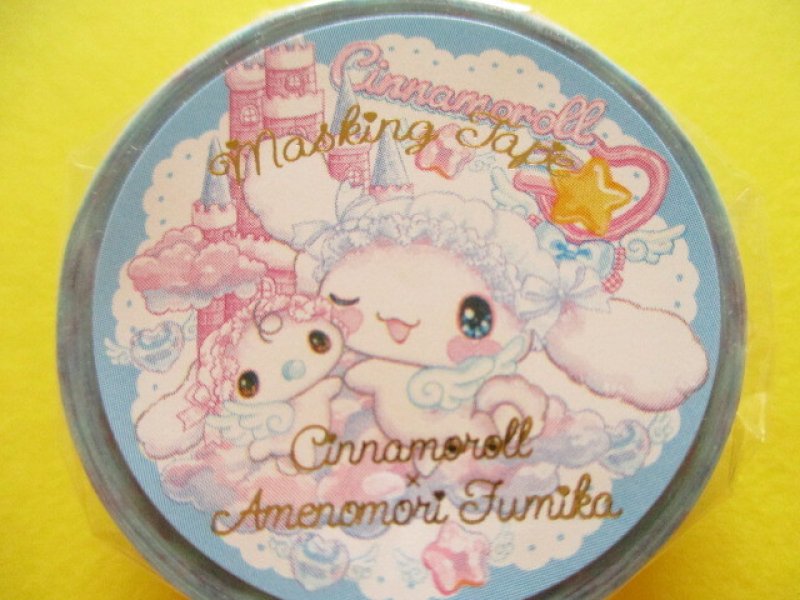 Photo1: Kawaii Cute Masking Tape Sticker Sanrio Characters × 飴ノ森ふみか Amenomori Fumika Clothes Pin *Cinnamoroll (MT-84027)