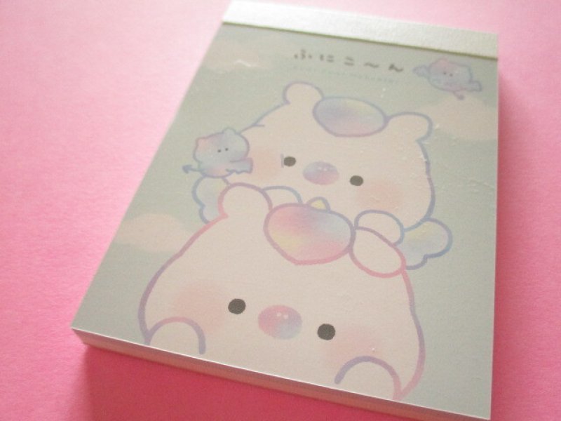 Photo1: Kawaii Cute Mini Memo Pad Funicorn Crux *おそら (123864) (1)