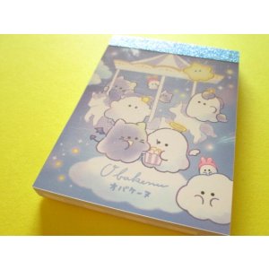 Photo: Kawaii Cute Mini Memo Pad Obakenu Crux *Wonderland (124122）