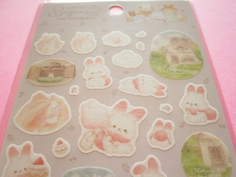 Photo1: Kawaii Cute Sticker Sheet Sugarcocomuu San-x *Sugarcocomuu (SE61901)