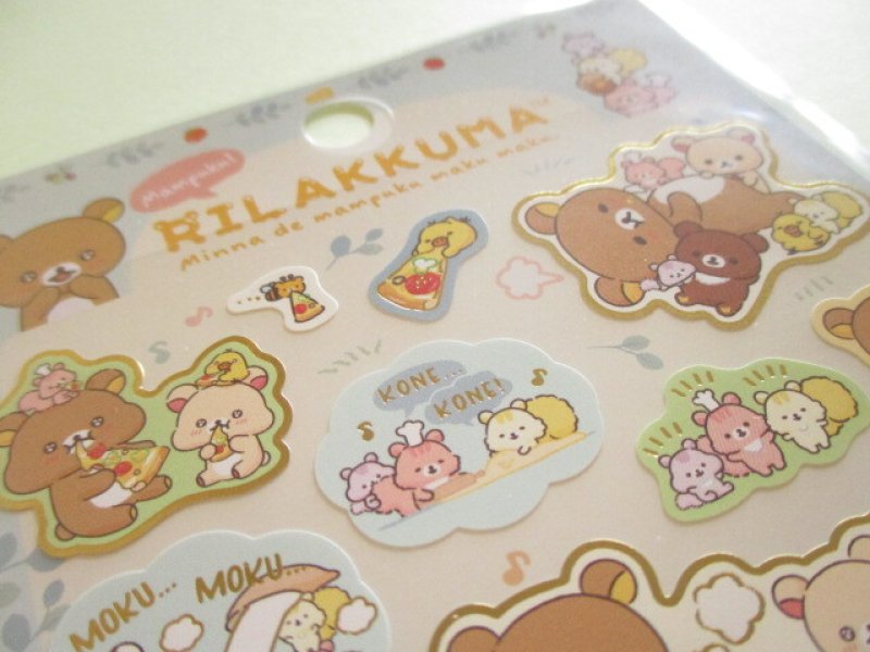 Photo3: Kawaii Cute Stickers Sheet Rilakkuma San-x *Minna de mampuku maku maku (SE62001)