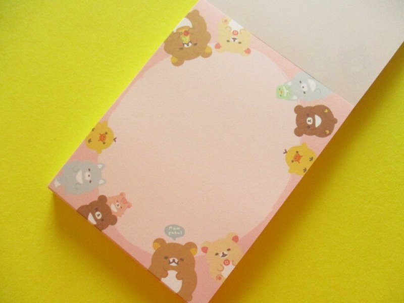 Photo1: Kawaii Cute Mini Memo Pad Rilakkuma San-x *Minna de mampuku maku maku (MH22001-2)