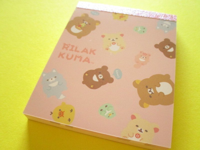 Photo1: Kawaii Cute Mini Memo Pad Rilakkuma San-x *Minna de mampuku maku maku (MH22001-2) (1)