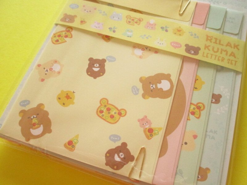 Photo2: Kawaii Cute Regular Letter Set Rilakkuma San-x *Minna de mampuku maku maku (LH81501)