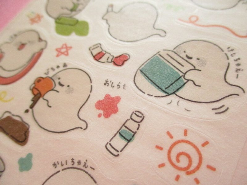 Photo3: Kawaii Cute Tracing Die Cut Seals Set Kyowa *Mischievous Ghost (62-E39)