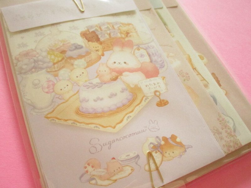 Photo2: Kawaii Cute Regular Letter Set  Sugarcocomuu San-x *Sugarcocomuu (LH81301)