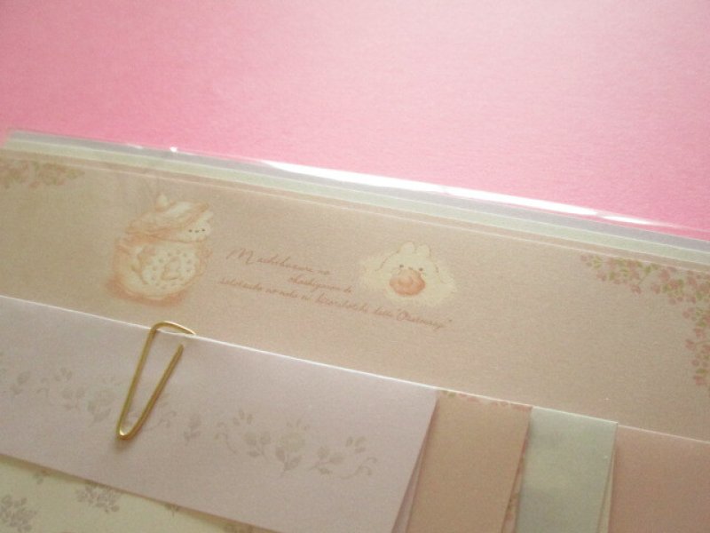 Photo1: Kawaii Cute Regular Letter Set  Sugarcocomuu San-x *Sugarcocomuu (LH81301)