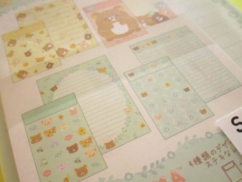 Photo3: Kawaii Cute Regular Letter Set Rilakkuma San-x *Minna de mampuku maku maku (LH81501)