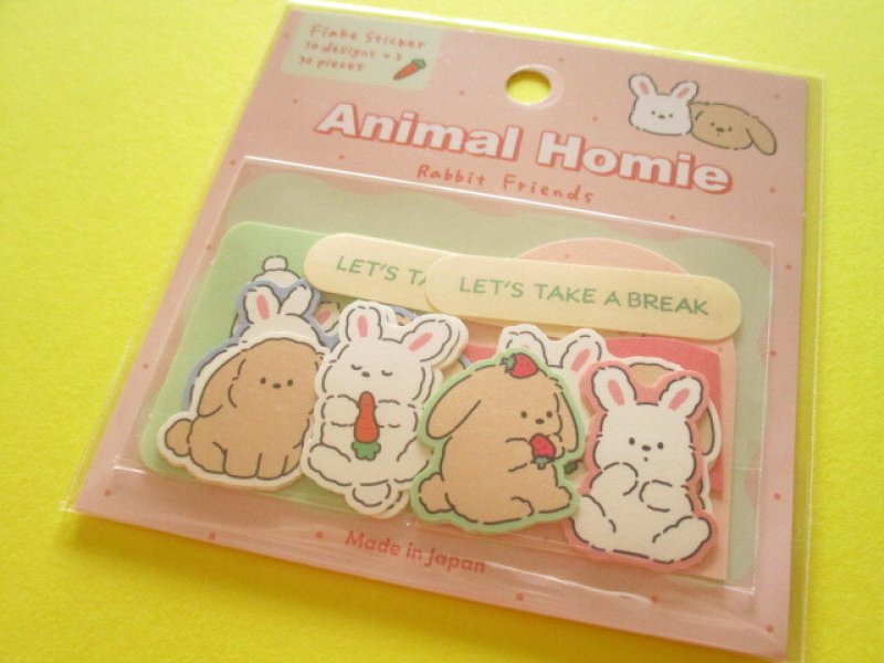 Photo1: Kawaii Cute Animal Homie Sticker Flakes Sack Gaia *Rabbit (467906) (1)