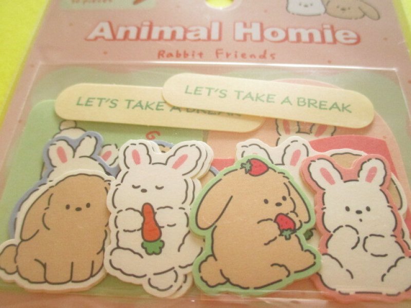 Photo1: Kawaii Cute Animal Homie Sticker Flakes Sack Gaia *Rabbit (467906)