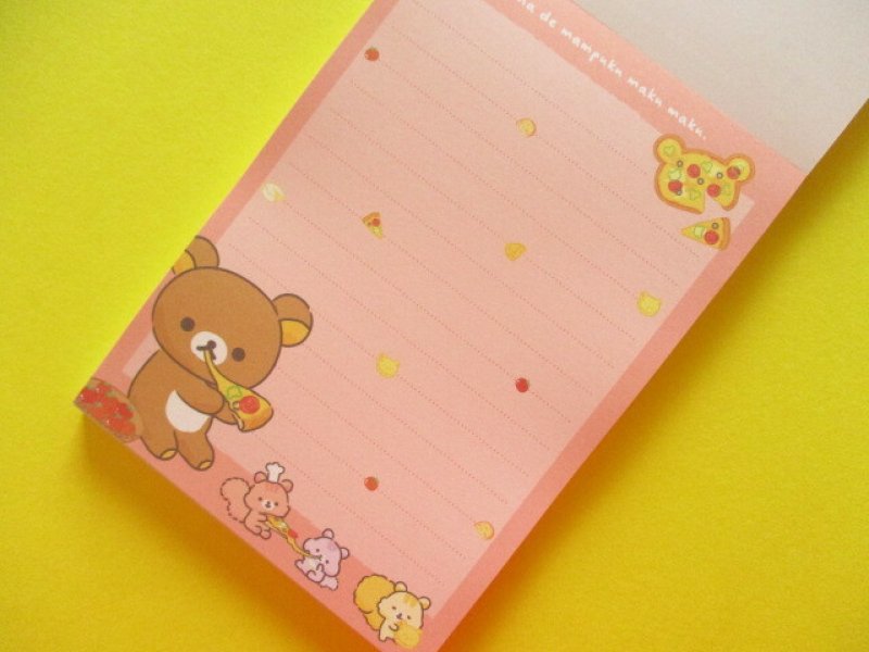 Photo1: Kawaii Cute Large Memo Pad Rilakkuma San-x *Minna de mampuku maku maku (MH21902)