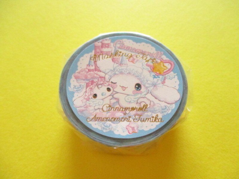 Photo1: Kawaii Cute Masking Tape Sticker Sanrio Characters × 飴ノ森ふみか Amenomori Fumika Clothes Pin *Cinnamoroll (MT-84027) (1)