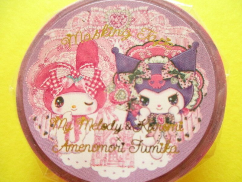 Photo1: Kawaii Cute Masking Tape Sticker Sanrio Characters × 飴ノ森ふみか Amenomori Fumika Clothes Pin *My Melody & Kuromi (MT-84031)