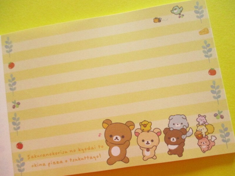 Photo3: Kawaii Cute Large Memo Pad Rilakkuma San-x *Minna de mampuku maku maku (MH21902)