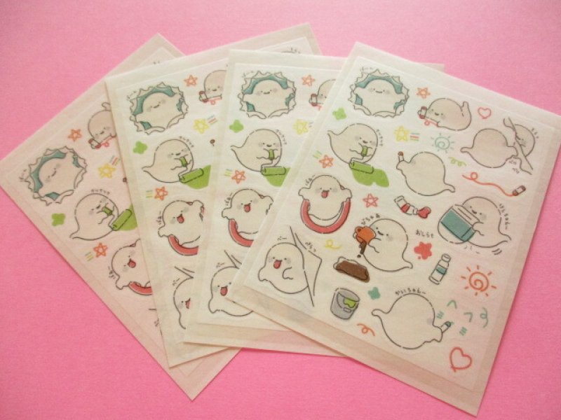 Photo1: Kawaii Cute Tracing Die Cut Seals Set Kyowa *Mischievous Ghost (62-E39)