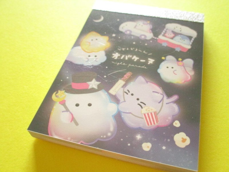 Photo1: Kawaii Cute Mini Memo Pad Obakenu Crux *Parade (124123） (1)