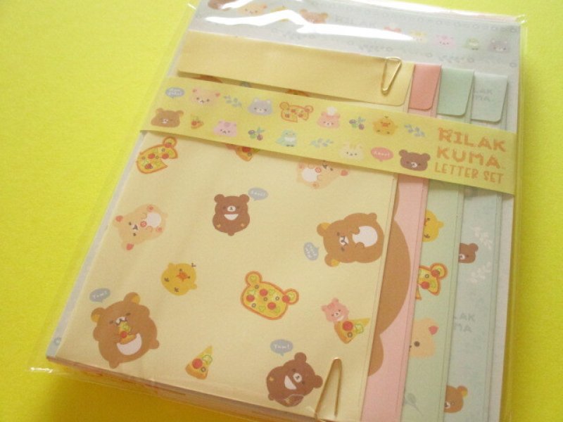 Photo1: Kawaii Cute Regular Letter Set Rilakkuma San-x *Minna de mampuku maku maku (LH81501) (1)