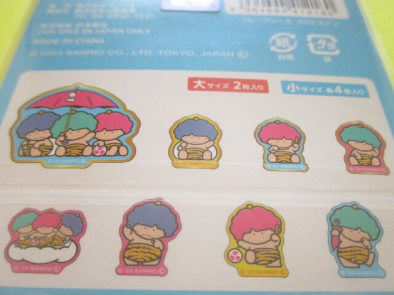 Photo2: Kawaii Cute Sticker Flakes Sack Sanrio *Goropikadon (412180)