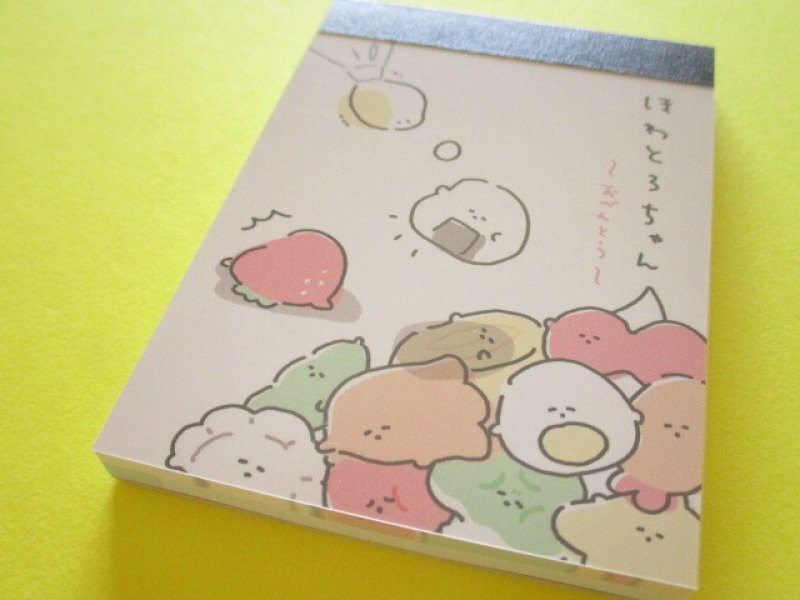 Photo1: Kawaii Cute Mini Memo Pad Kamio Japan *ほわとろちゃん (220313) (1)