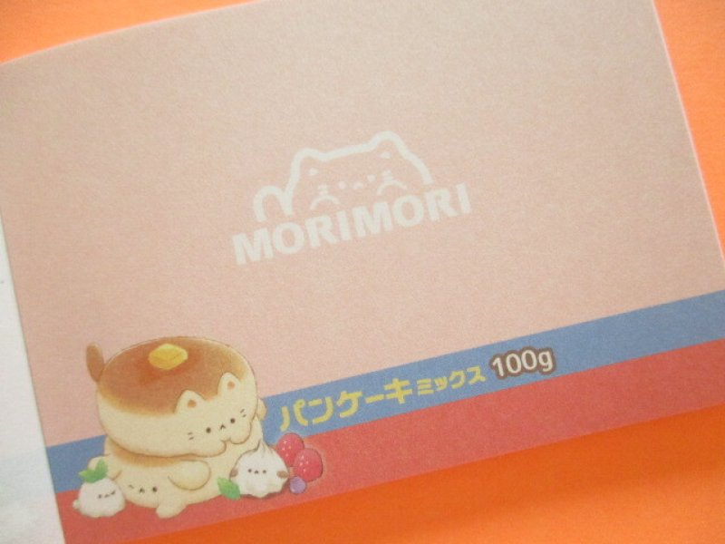 Photo2: Kawaii Cute Mini Memo Pad Q-LiA *Pancake Mix (90019)