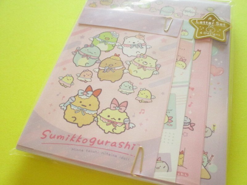 Photo1: Kawaii Cute Regular Letter Set San-x Sumikkogurashi *天使なえびてんアイドル (LH81101) (1)