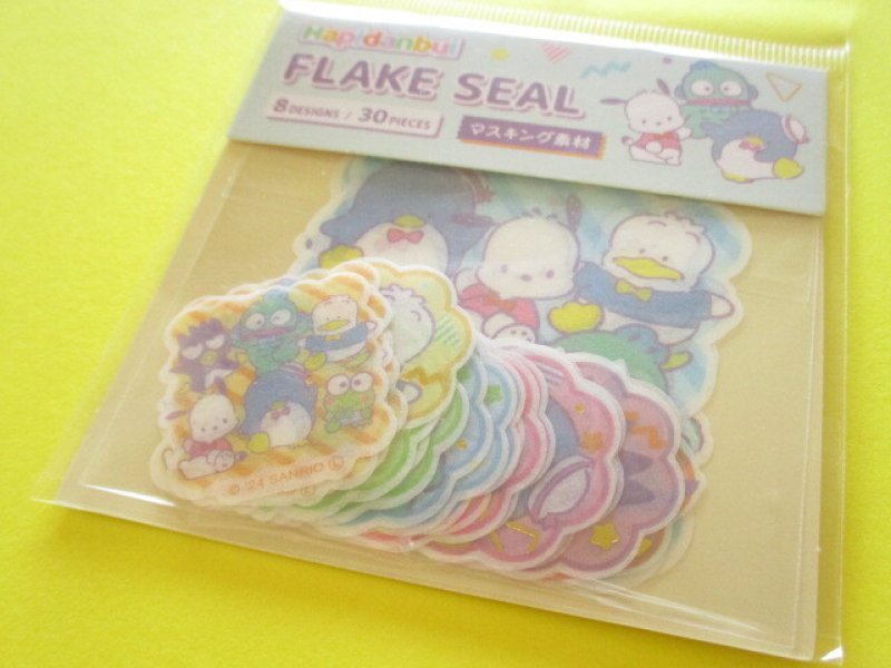 Photo1: Kawaii Cute Sticker Flakes Sack Sanrio *Hapidanbui (412203) (1)