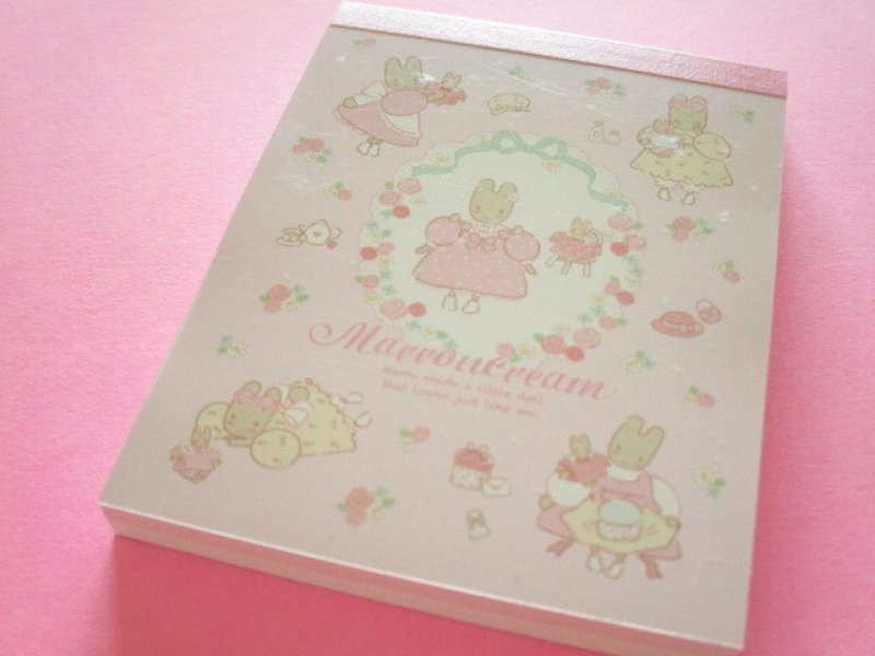 Photo1: Kawaii Cute Mini  Memo Pad Sanrio *Marron Cream (Petit Marron 411305) (1)