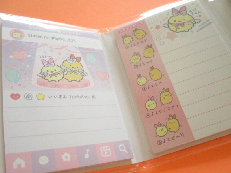 Photo1: Kawaii Cute Patapata Mini Memo Pad Set Sumikkogurashi San-x *天使なえびてんアイドル (MH21602)