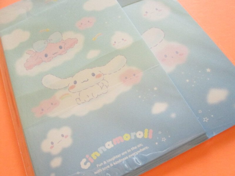 Photo2: Kawaii Cute Letter Set Sanrio *Cinnamoroll (411817)